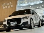 Audi/奧迪