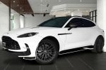 三稜汽車~ASTON  MARTIN  DBX  707