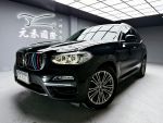【黃經理】2019 X3 xDrive30i豪華運動版 實車實價 認證車 非代標