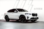 BMW X4 20i xDrive 運動版 202...