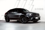Benz AMG GLC43 Coupe 2019 總代理 金帝|內湖