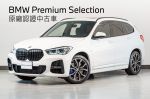 一切好談專案實施中

BMW認證中古車/原廠保固中/