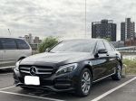 【鈺盛車業】2015年式 W205 C200 不用5字頭