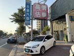 認證車商~保固可至5年10萬公里~真實售價無須搭配~歡迎議價