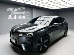 【黃經理】2023年式 iX xDrive...