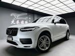 「元禾國際陳店長」20/21 Xc90...