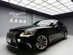 「元禾國際陳店長」正16年LS460L／前後電熱椅／V8自然進氣／實車實價認證車