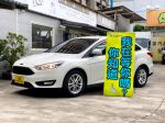 2017 Focus 4D 1.6汽油時尚型...