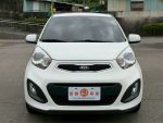 Kia/起亞
