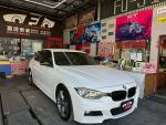 2014 寶馬 316i 1.6 白 省油省...