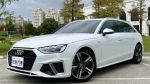 宏悅汽車★20年A4 Avant S-Lin...