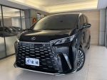 2025 Lexus LM350H 七人座 只...