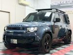 Land Rover/荒原路華