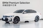 12月BPS特惠車 加贈原廠精品+2...