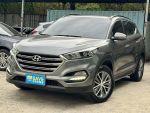16年 Tucson 全景天窗+電動椅+免鑰匙啟動 認證車 可全額貸款 月繳輕鬆