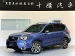 高雄千騰汽車 SUBARU Forester XT