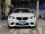 2018 BMW F87 M2｜總代理｜7 萬 km｜原汁原味高性能鋼砲