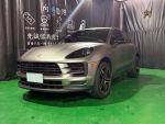 保時捷/Porsche Macan S