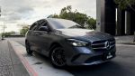逸展車業 2020年 BENZ B180 雙...