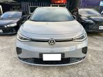 Volkswagen/福斯