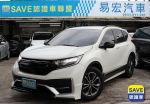 易宏SAVE CRV 1.5S 全景天窗 頂規 主動安全 跑:6萬