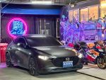 Mazda/馬自達
