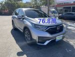 2022年CRV賣76.8萬，台中0932-553562小廖