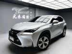 正2015年 Lexus NX300h豪華版 ...