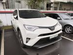 19式 RAV4 2.0旗艦版 珍珠白 一手車 好貸款 有360度環景 原廠保養