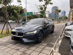 2022 Volvo V60 B4｜豪華運動旅...