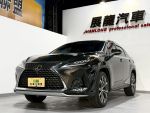 2021年出廠RX300 頂級版 原鈑...