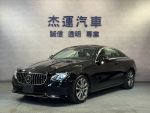Mercedes-Benz/賓士