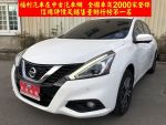 NISSAN(日產)I-TIIDA 1.6 IKEY 環景 四路行車 影音旗艦