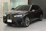 iX xDrive40 5AU HK音響 冷熱...