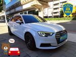 A3 旅行式 改款 大空間 實車實...
