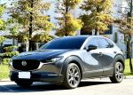 2020 CX-30 2.0 旗艦進化型◆B...