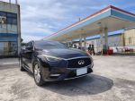 年底出清價 2017 INFINITI Q30...