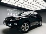 元禾國際車業 Lexus RX270 豪華版 原版件 元禾汽車