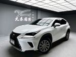 2019年式 Lexus NX200菁英版 2...