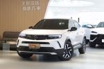 謝謝 美好關係 22年 Mokka Ele...
