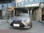 Lexus/凌志