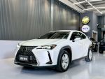 Lexus/凌志