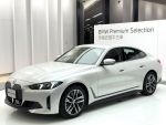 G26 i4 40 25式樣 ; BMW原廠認...