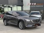 CX-9 AWD 七人旗艦版 ACC跟車 ...