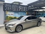 2023 Lexus ES 300h 旗艦