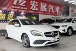 2018年 BENZ A180 AMG版 總代...