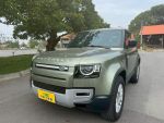 Land Rover/荒原路華