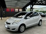 ✨車欣官方帳號✨13年Yaris 跑13萬 電子後視鏡