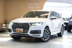 Audi/奧迪