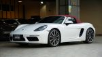 Porsche 718 Boxster 2.0 免鑰...